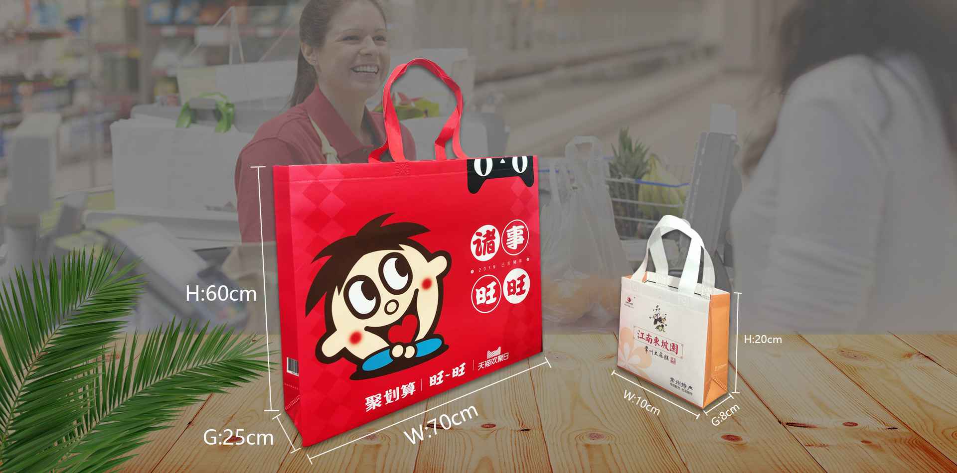 天津胡云市场调研与分析有限公司